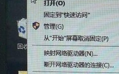 win10系统设置默认浏览器无法生效怎么解决