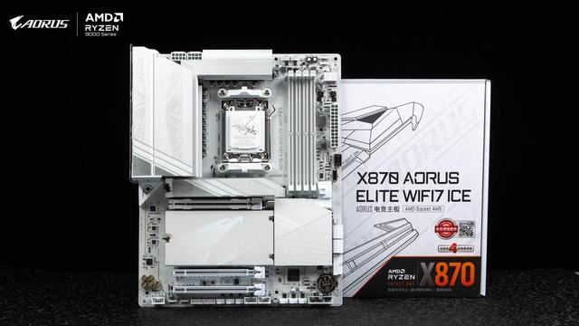 技嘉的 X870 AORUS ELITE WIFI7 ICE 冰雕主板全面解析与评测