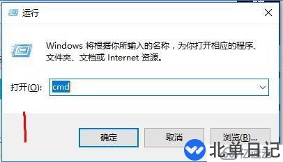 快速查看电脑连接过的所有WIFI和密码