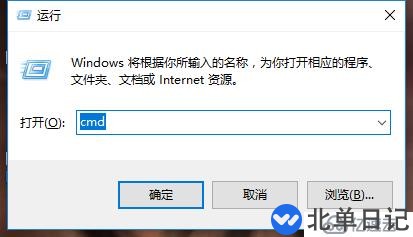 win10如何远程连接win7,win7如何远程连接win10