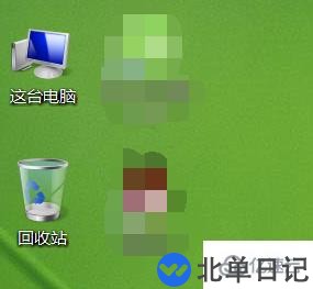 如何调整电脑字体的大小