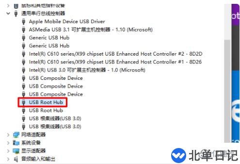 电脑插鼠标没反应的解决方法