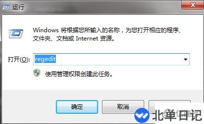 如何解决win7系统电脑玩游戏总是出现延迟问题