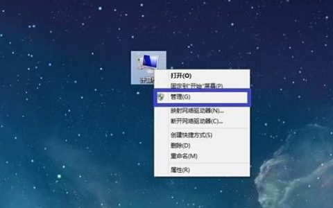 怎么查看电脑中是否有无线网卡驱动