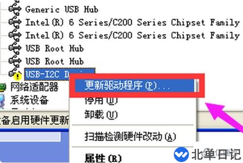 电脑一开机显示纯蓝色屏幕如何解决