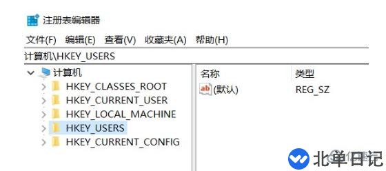 电脑Alt键被锁定如何解决