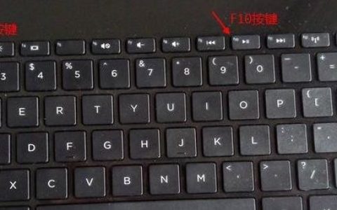 惠普电脑怎么进入bios