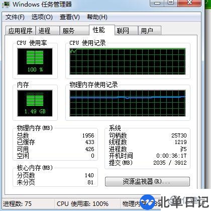 电脑卡顿优化技巧有哪些