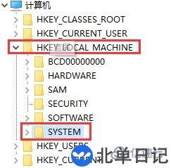 电脑玩dnf发生蓝屏如何解决